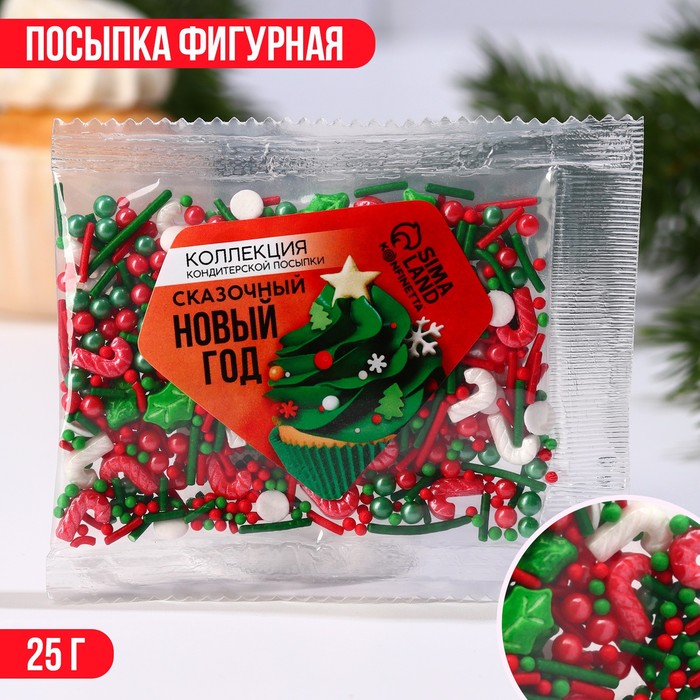 

KONFINETTA Кондитерская посыпка «Сказочный Новый год» микс, 25 г.