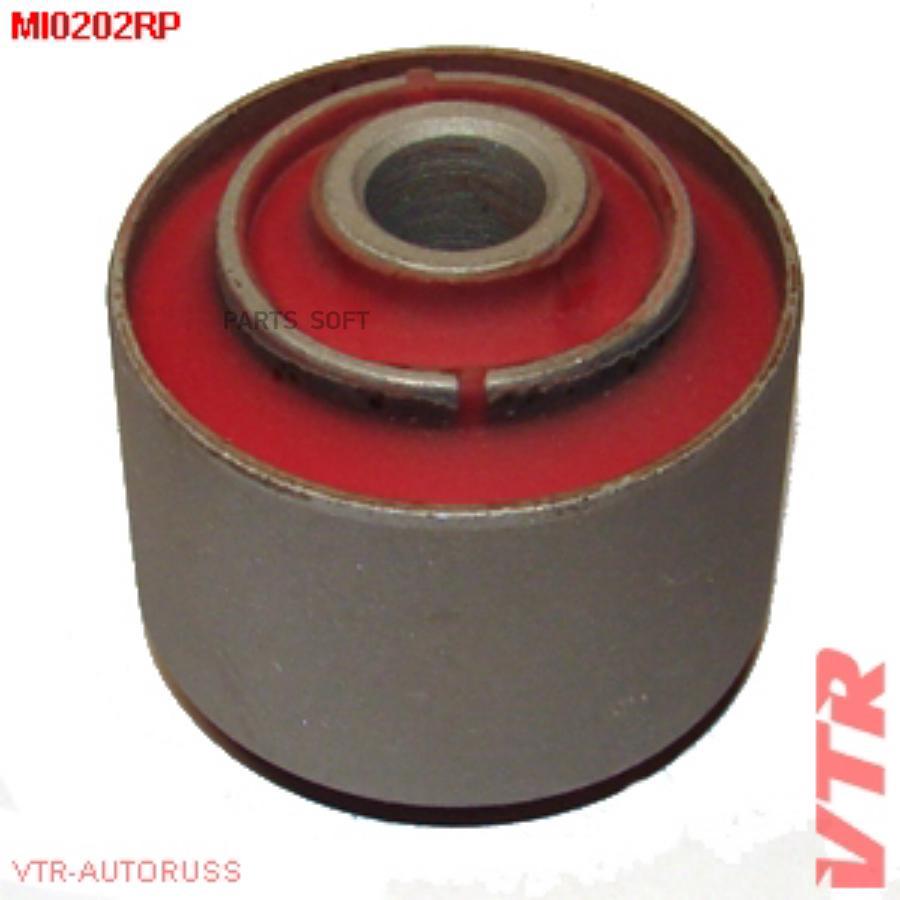 

Полиуретановый Сайлентблок Продольного Рычага Задн VTR MI0202RP