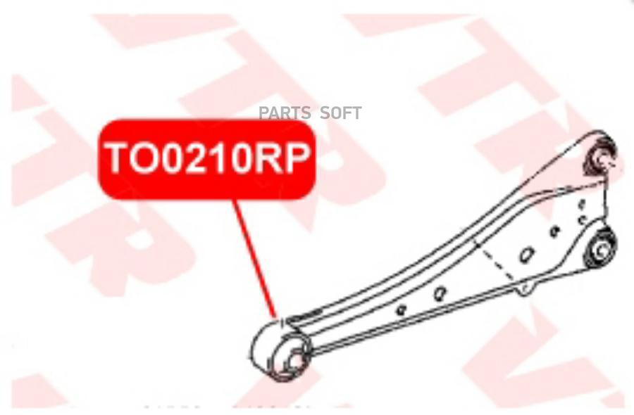 

Полиуретановый Сайлентблок Продольного Рычага Задн VTR TO0210RP