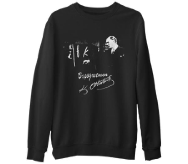 

Свитшот мужской Lord Tshirt SK-706 черный M (доставка из-за рубежа), SK-706