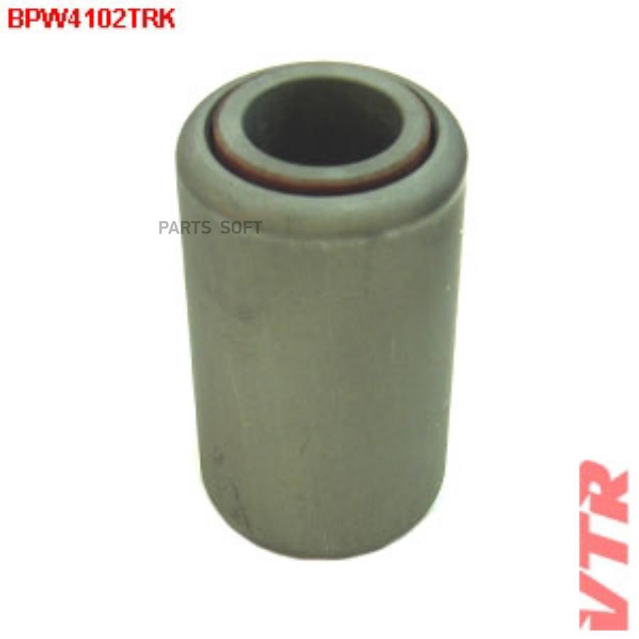 

Полиуретановый Сайлентблок Рессоры VTR BPW4102TRK