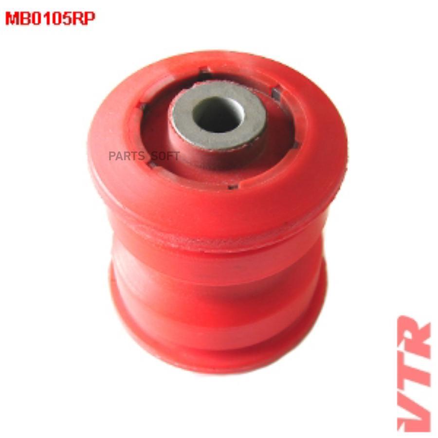 

Полиуретановый Сайлентблок Рессоры VTR MB0105RP