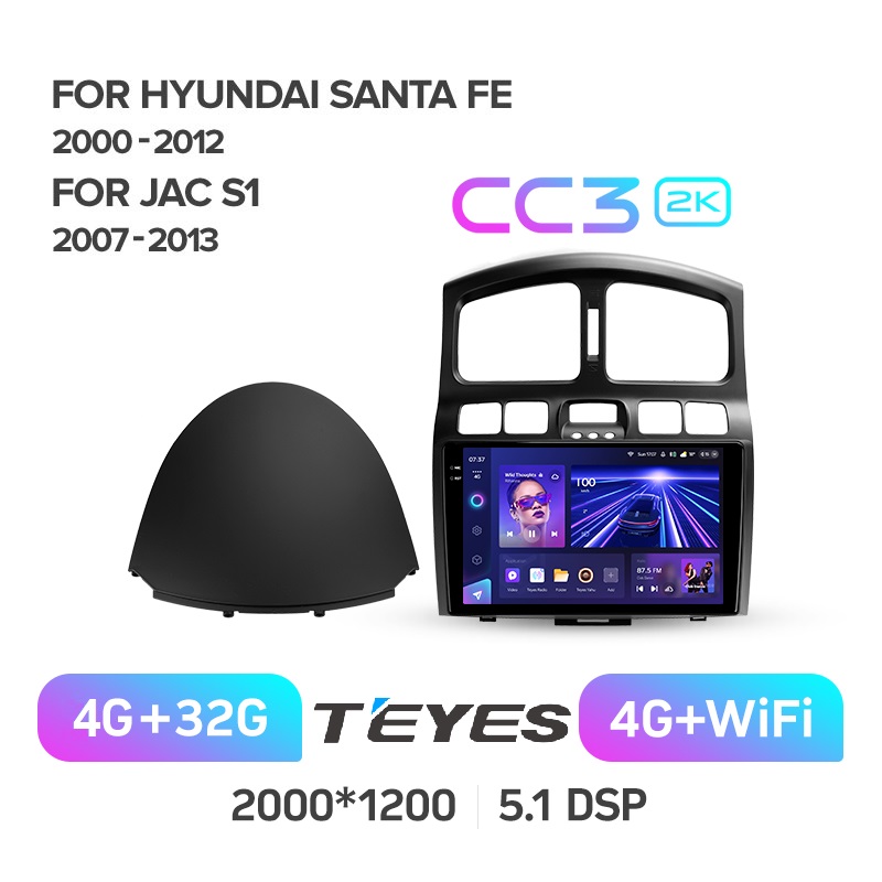 Автомобильная магнитола Teyes CC3 2k 4/32 Hyundai Santa Fe 2000-2012 Jac S1 2007-2013