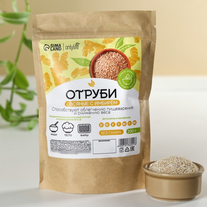 Onlylife Отруби овсяные с имбирем 200 г 366₽