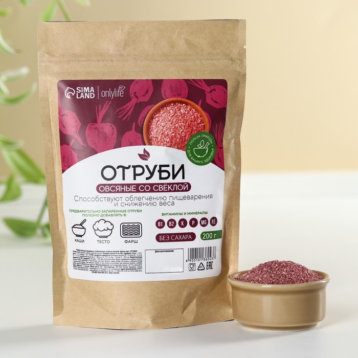 Onlylife Отруби овсяные со свеклой 200 г 442₽