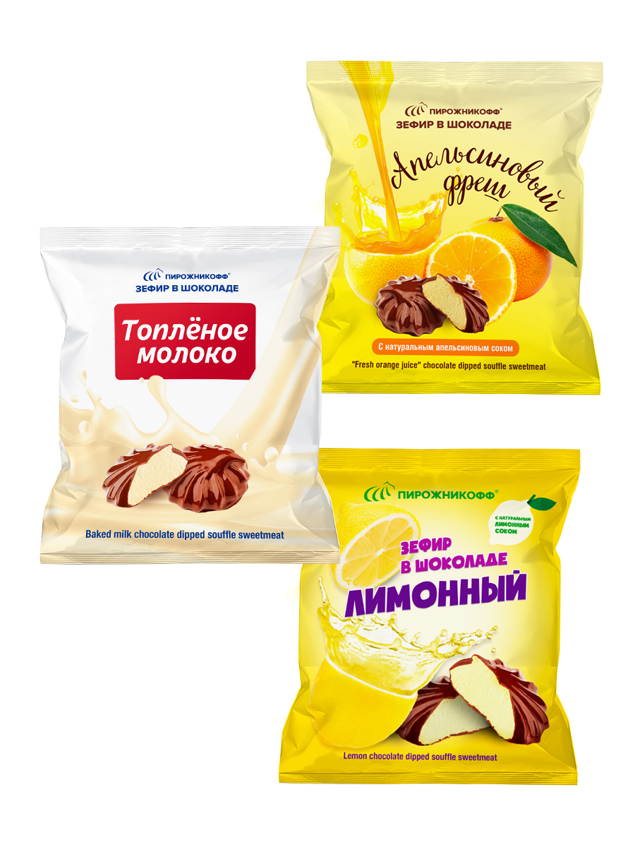 Зефир Пирожникофф в шоколаде топленое молоко, апельсиновый, лимонный, 3 шт по 210 г