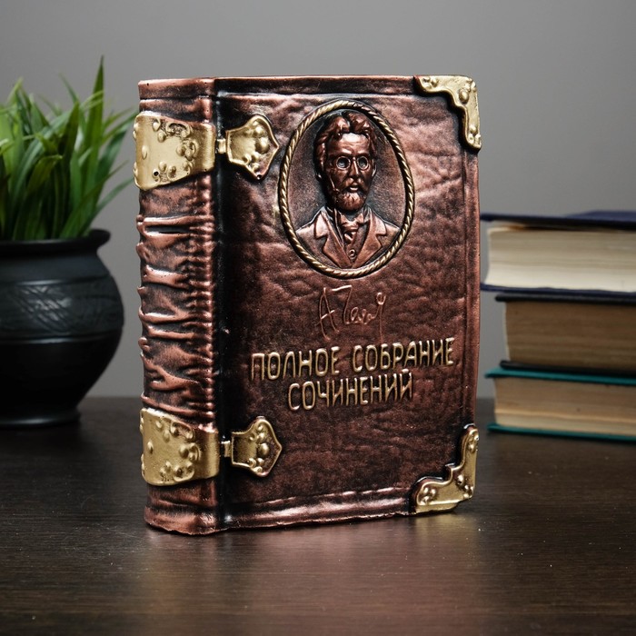

Копилка "Книга Чехова" 5,5х13х17см