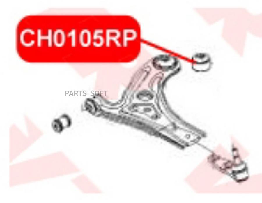 

Полиуретановый Сайлентблок Рычага Передней Подвеск VTR CH0105RP