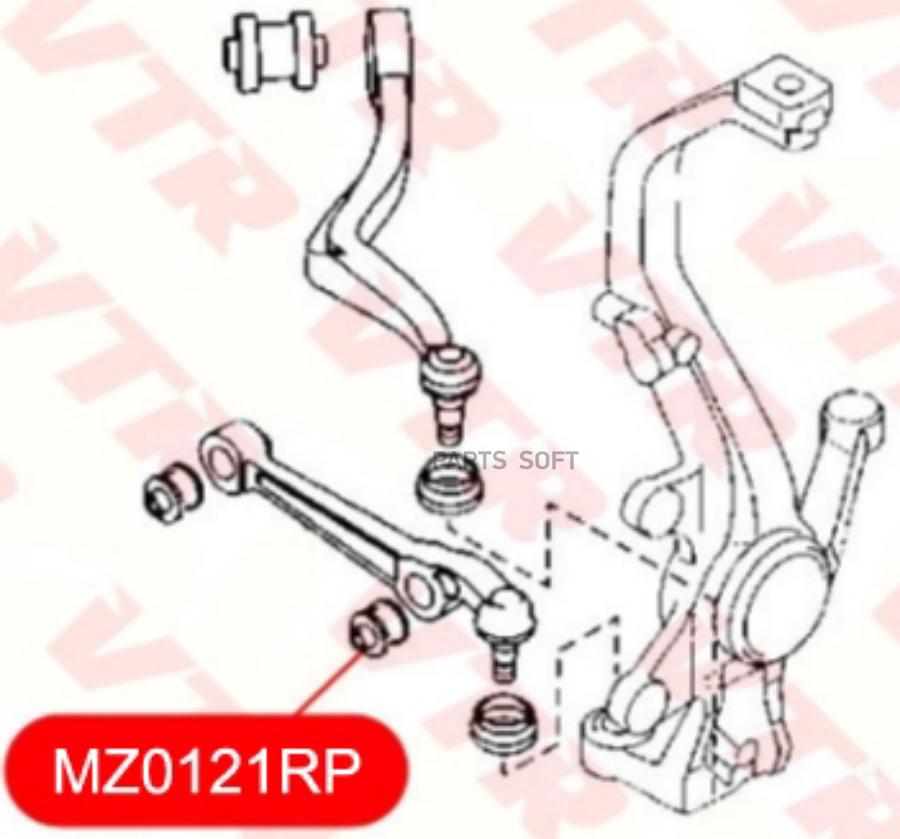 

Полиуретановый Сайлентблок Рычага Передней Подвеск VTR MZ0121RP