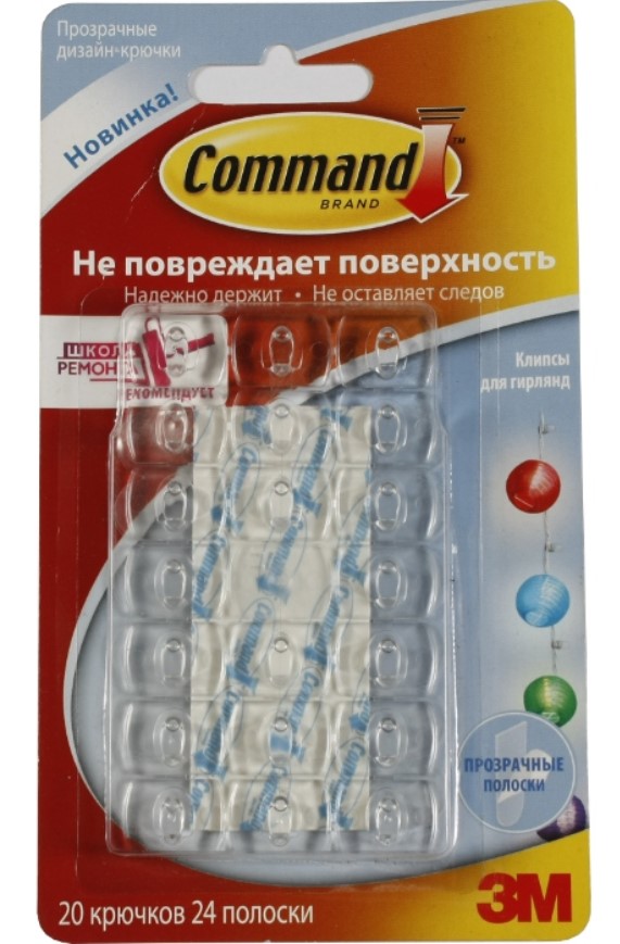 Набор клипс Command (20 шт) 17026CLR