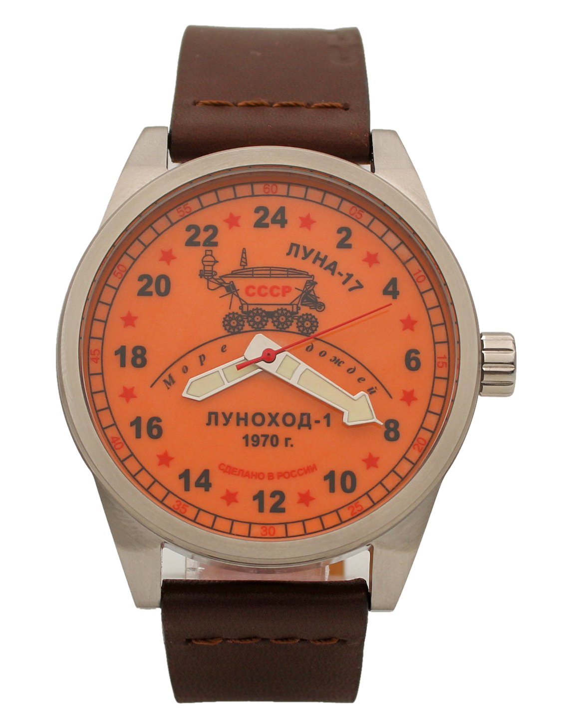 фото Наручные часы мужские watch triumph 21.11.403.21.02 коричневые