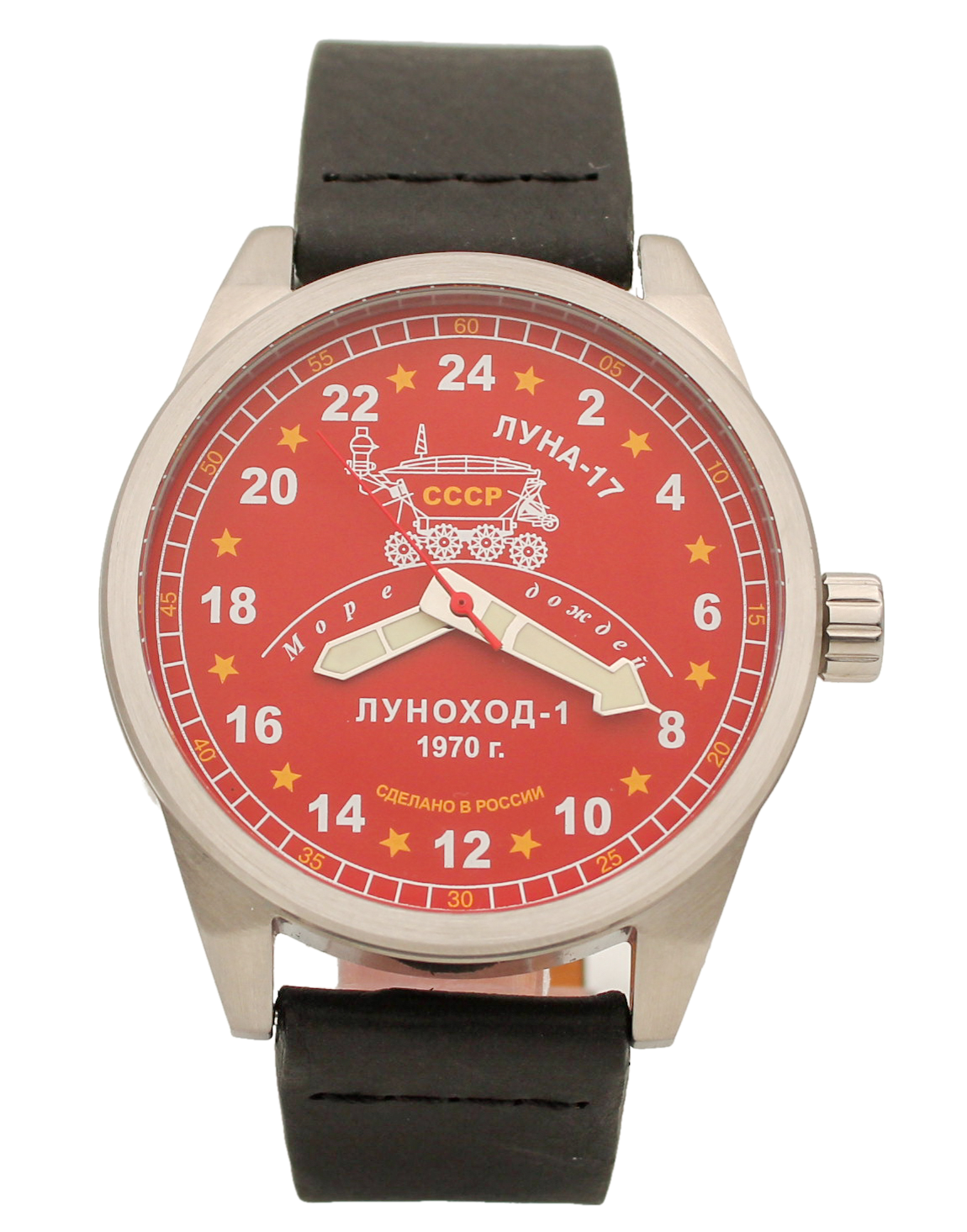 фото Наручные часы мужские watch triumph 21.11.404.21.01 черные