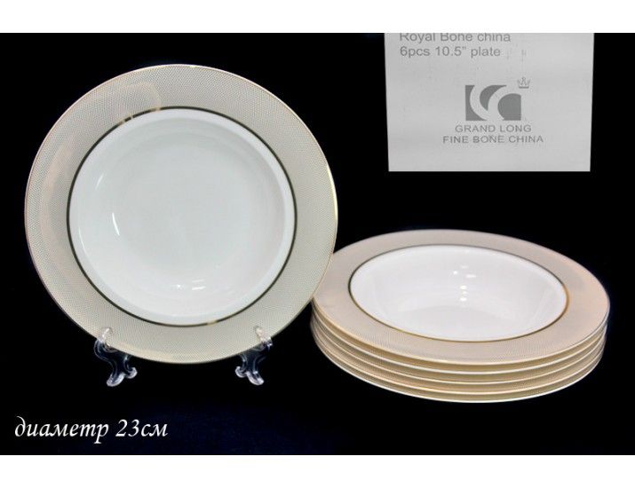 

Тарелка Lenardi 125-062LEN 6 шт