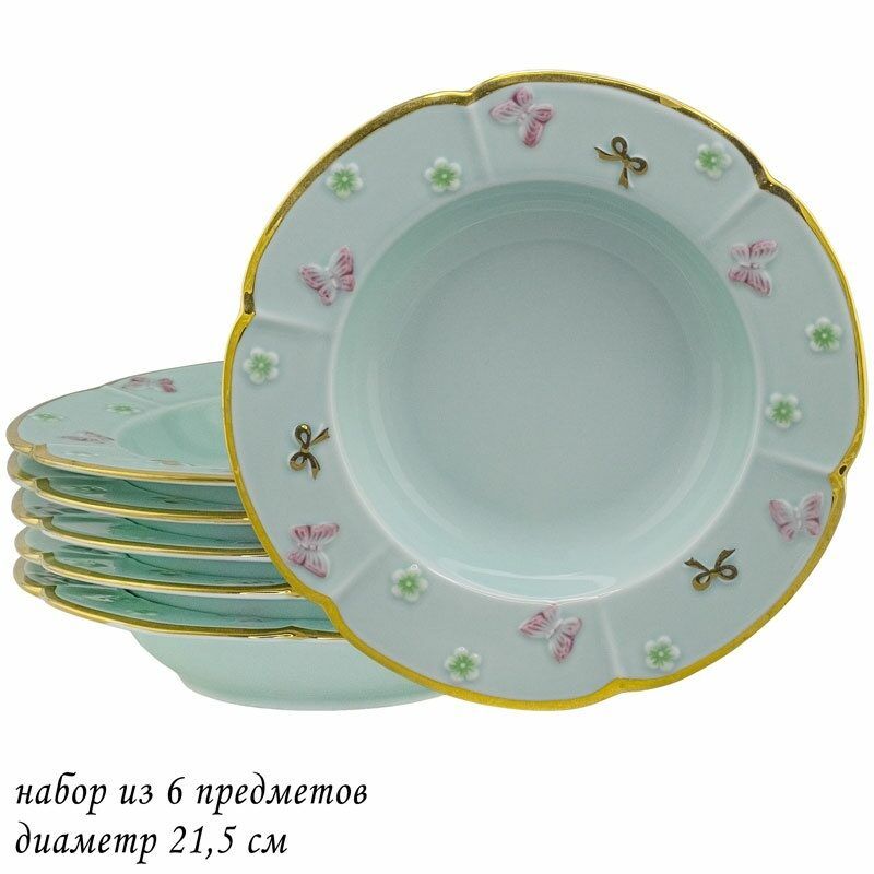 

Тарелка Lenardi 144-444LEN 6 шт