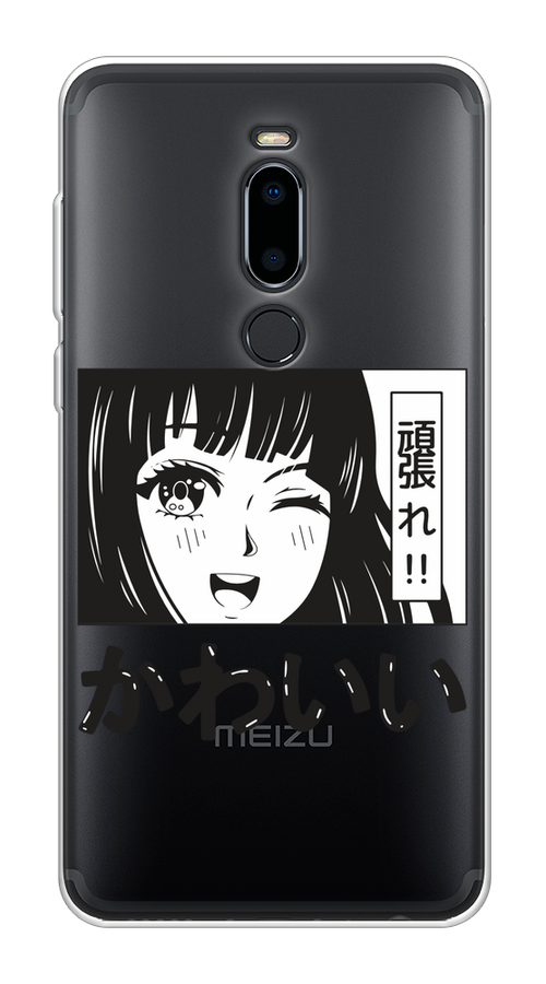 

Чехол на Meizu M8 "Cute anime girl", Черный;серый;прозрачный;белый, 73150-1