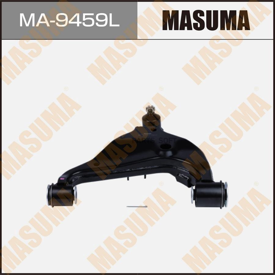 

MASUMA MA-9459L Рычаг нижний 1шт