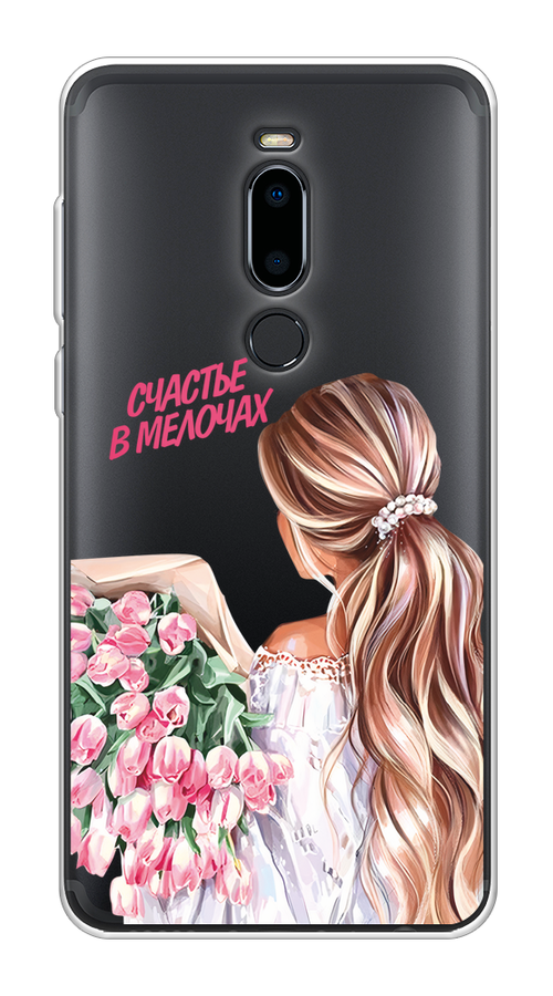 

Чехол на Meizu M8 "Простые радости", Прозрачный;розовый;белый;бежевый, 73150-1