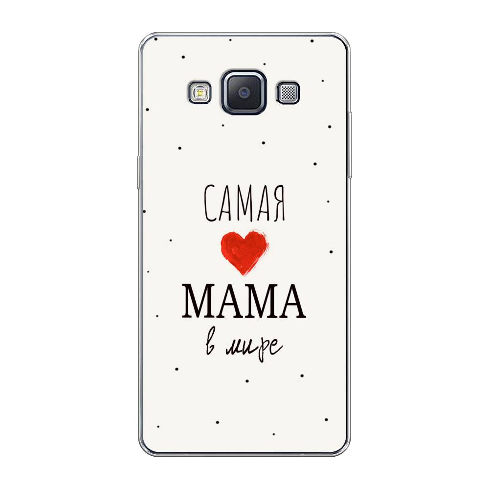 

Чехол Awog на Samsung Galaxy A5 / Самсунг A5 "Самая любимая мама", Красный;черный;бежевый, 20450-6