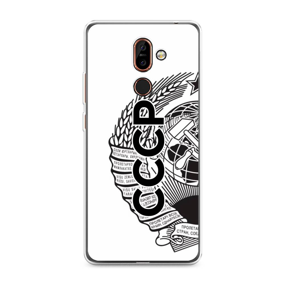 

Чехол Awog на Nokia 7 plus / Нокиа 7 plus "Герб СССР", Черный;серый;белый, 121050-10