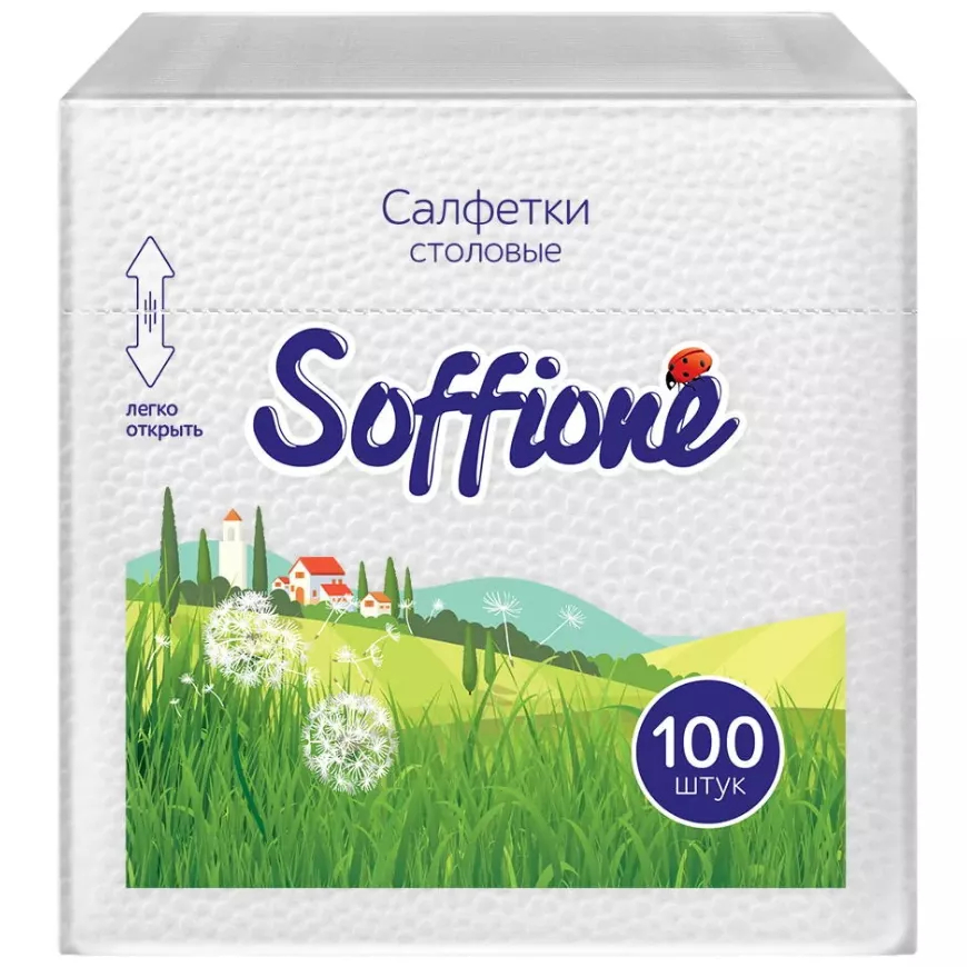

Салфетки бумажные Soffione столовые, 1 слой, 24x24 см, белые, 100 шт., Белый