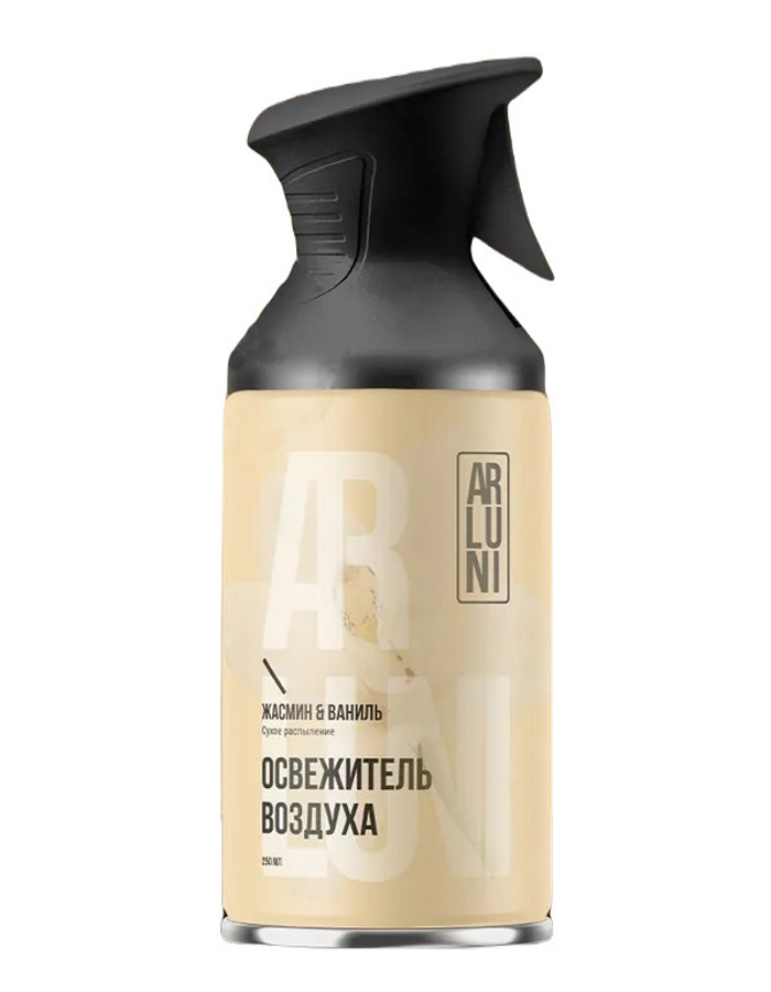Освежитель воздуха Arluni жасмин и ваниль аэрозольный баллон с триггером, 250 мл