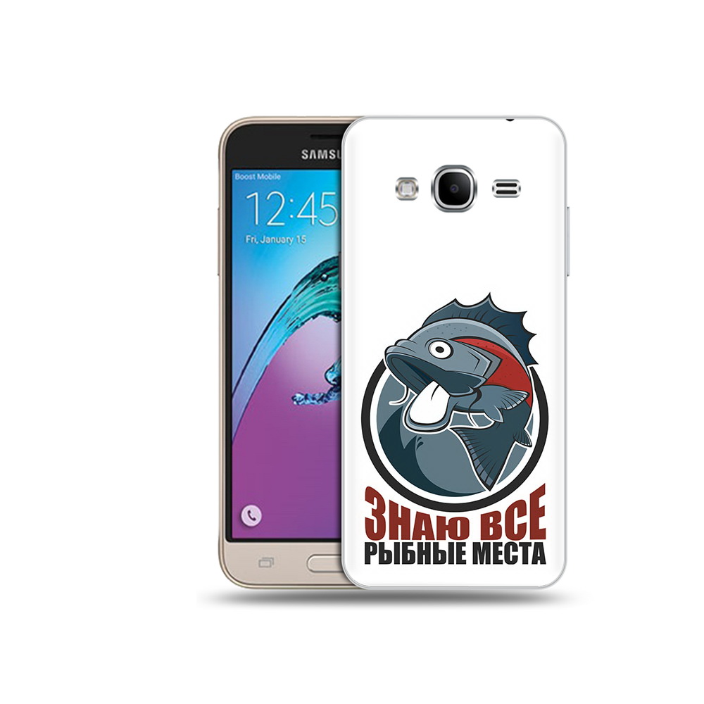 

Чехол MyPads Tocco для Samsung Galaxy J3 (2016) знаю все рыбные места (PT29089.580.367), Прозрачный, Tocco