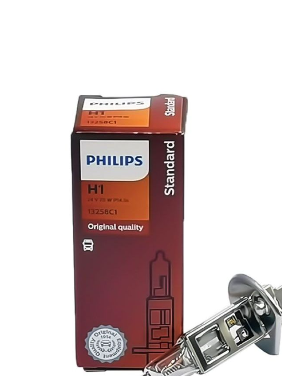 Галогенная лампа Philips H1 (70W 24V) Standard 1шт +QR код подлинности