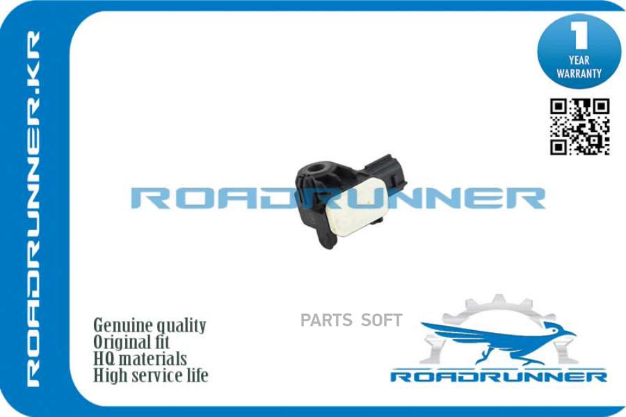 

Датчик Подушки Безопасности ROADRUNNER RR3018FX