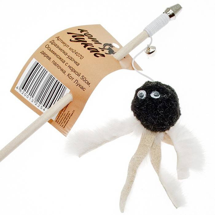 Игрушка для кошек Кот Лукас Дразнилка-удочка Осьминожка с норкой 50 см