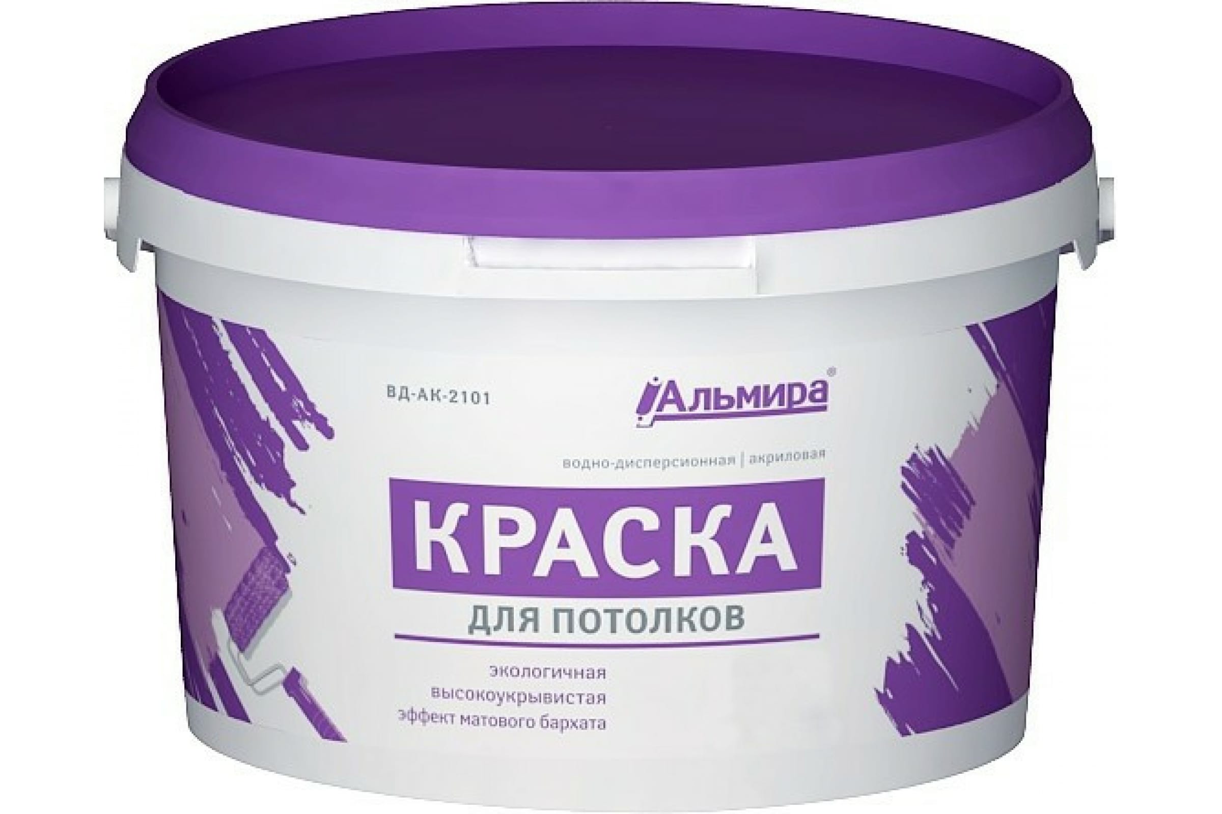 Альмира Краска Для потолков 1,3 кг 00-00000814