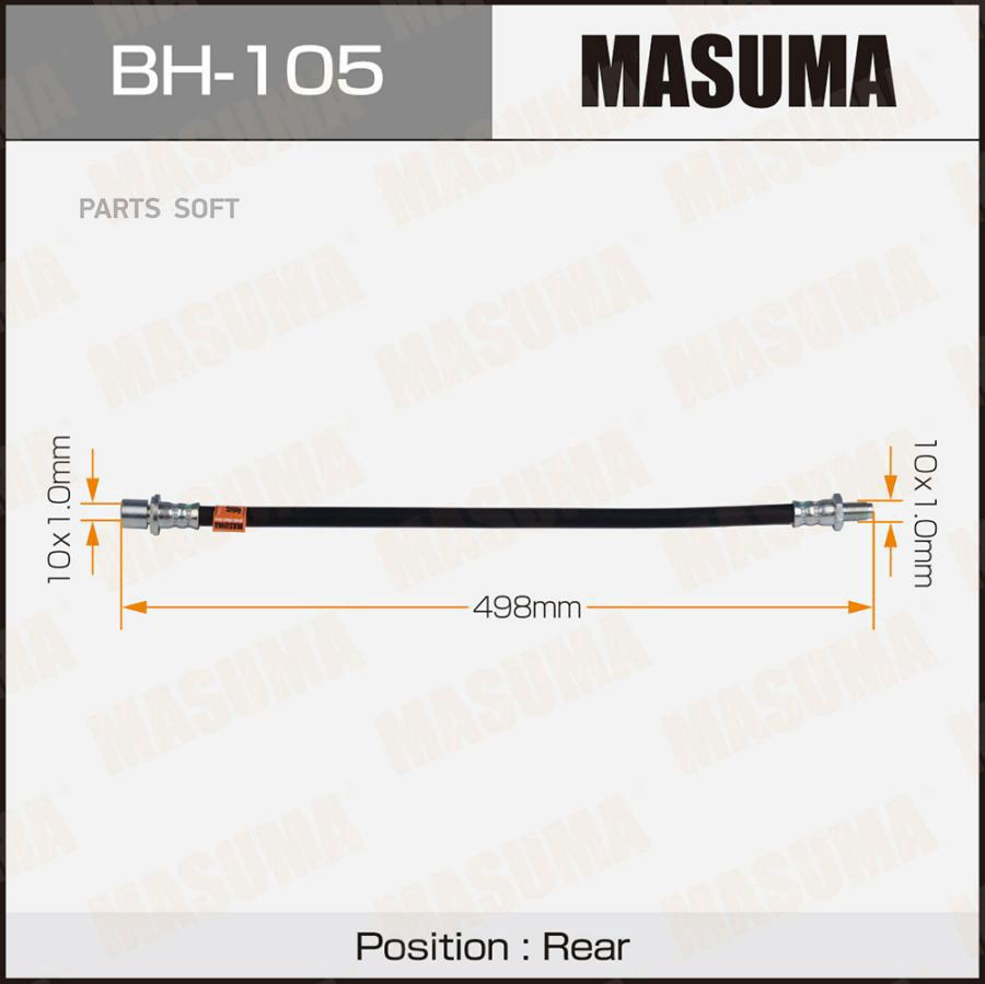 

Шланг тормозной Toyota Dyna 85>95 Masuma BH105