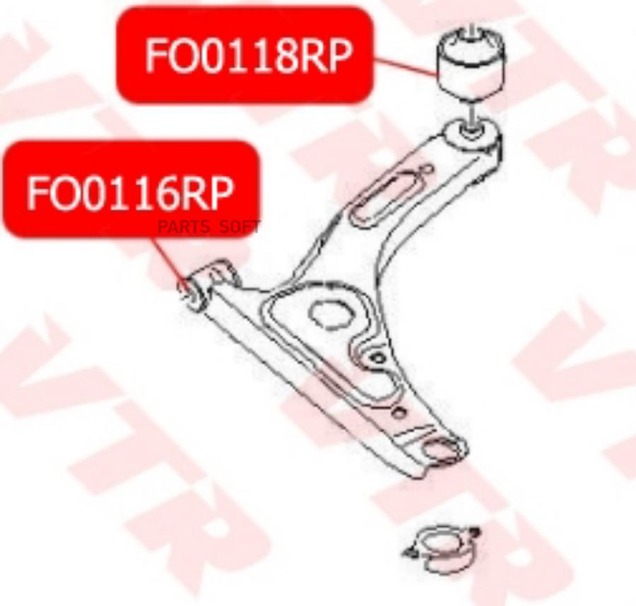 

Полиуретановый Сайлентблок Рычага Передней Подвески, Задний VTR FO0118RP