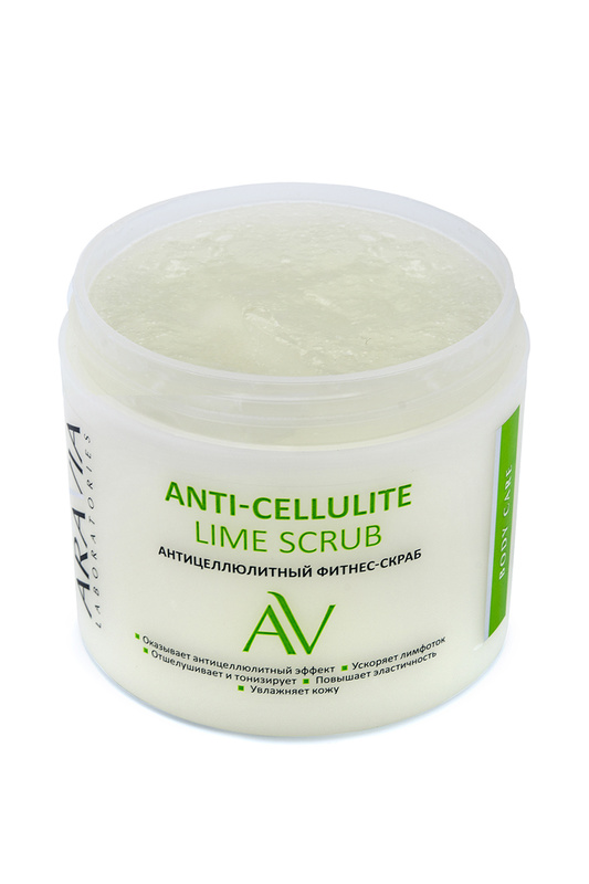 фото Антицеллюлитный фитнес-скраб aravia laboratories anti-cellulite lime scrub 300 мл