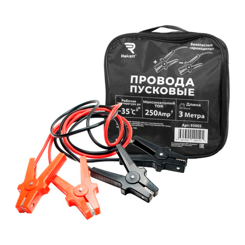 

Rekzit Провода пусковые 250А 3м в сумке 930 05