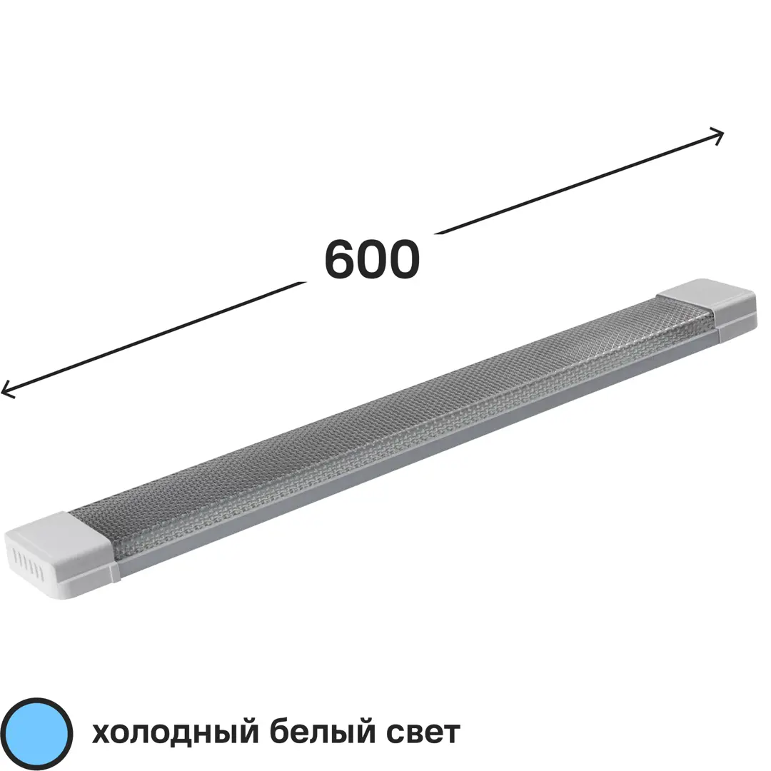 фото Светильник линейный светодиодный фотон prisma 600 мм 18 вт холодный белый свет nobrand