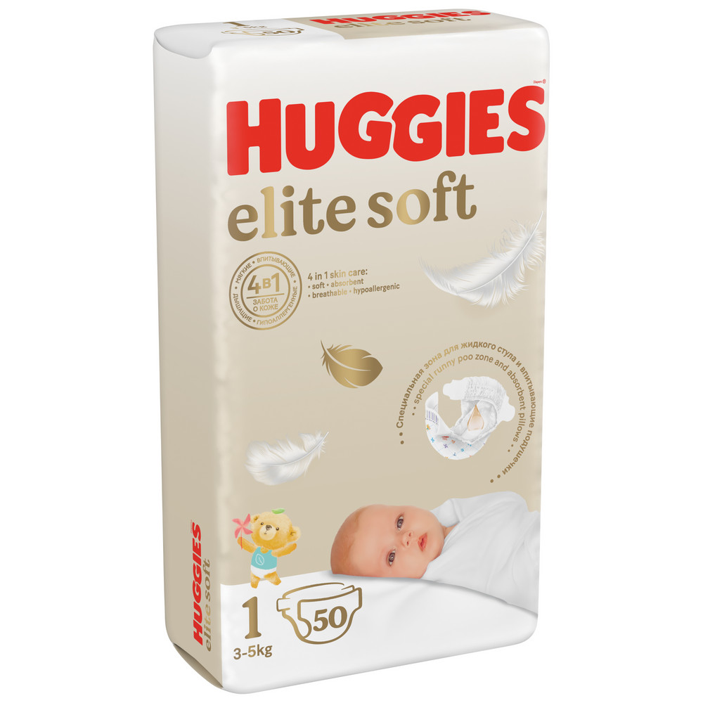 

Подгузники Huggies Elite Soft для новорожденных 3-5 кг, 1 размер, 50 шт