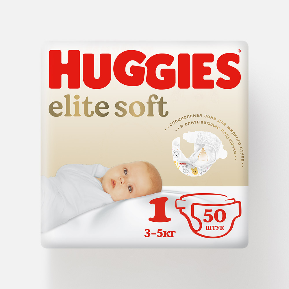 фото Подгузники для новорожденных huggies elite soft 1 3-5кг 50шт