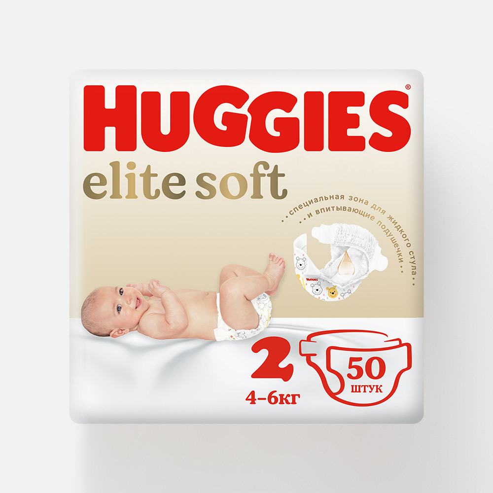 фото Подгузники для новорожденных huggies elite soft 2 4-6кг 50шт