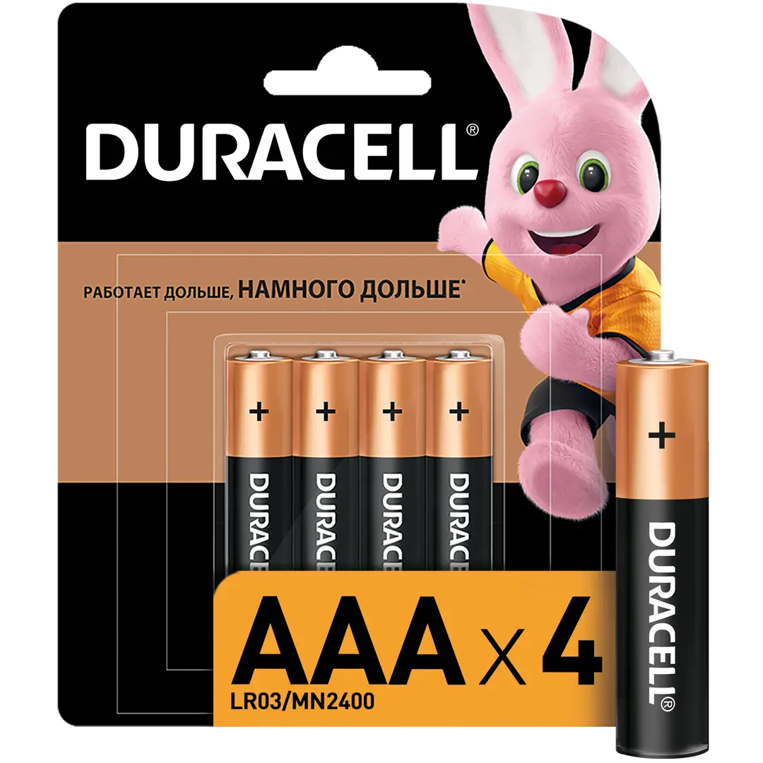 

Батарейка алкалиновая Duracell AAA/LR03 4 шт