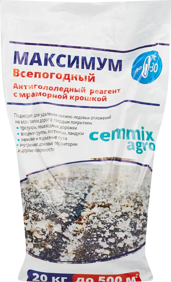 Противогололедный реагент Cemmix Максимум 20 кг