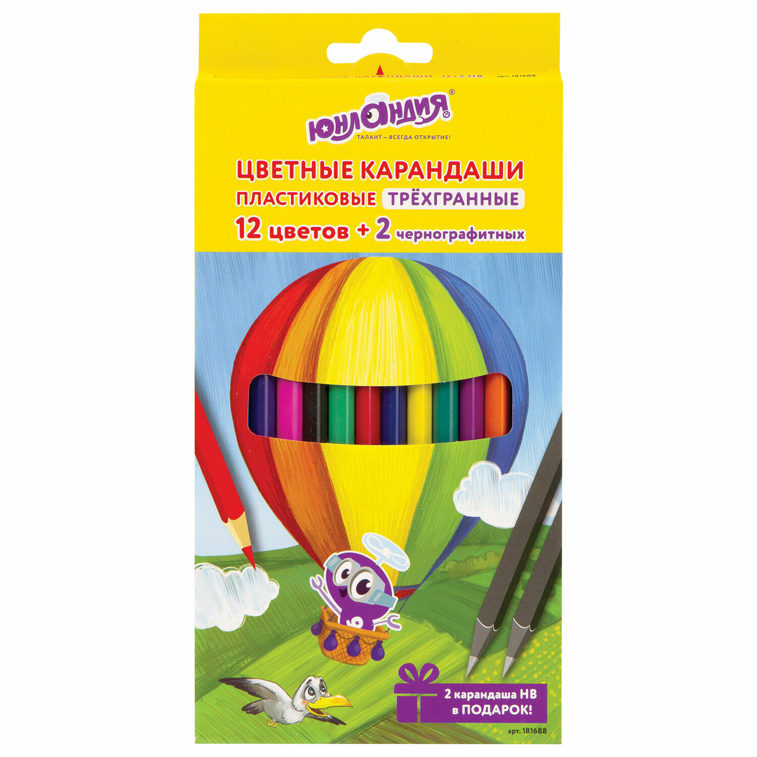 

Карандаши цветные Юнландия 181688 12 цветов + 2 чернографитных, Разноцветные, 181688