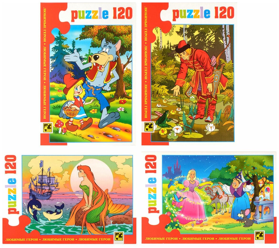 

Набор пазлов 4в1 по 120 эл. Step Puzzle "Любимые герои"