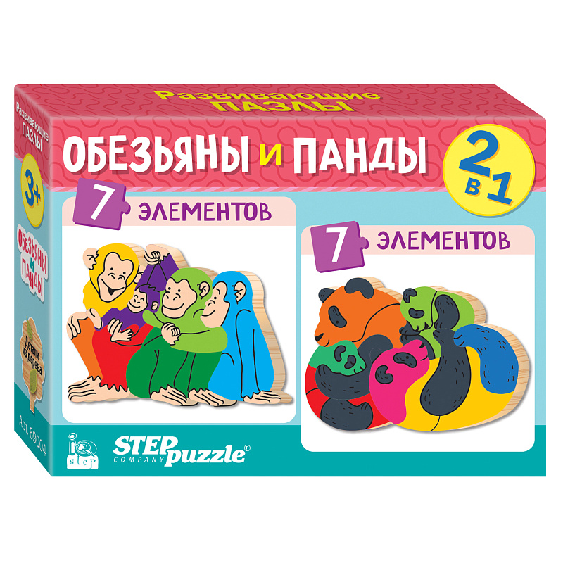 фото Мозаика step puzzle "puzzle" 2в1 из дерева "обезьяны и панды" (iq step)