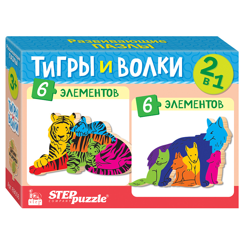 

Мозаика Step Puzzle "puzzle" 2в1 из дерева "Тигры и волки" (IQ step)