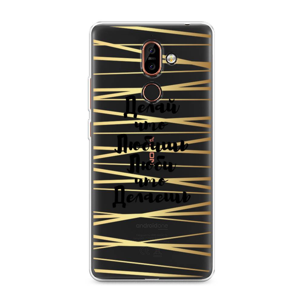 

Чехол Awog на Nokia 7 plus / Нокиа 7 plus "Делай что любишь", Золотистый;черный, 121050-7