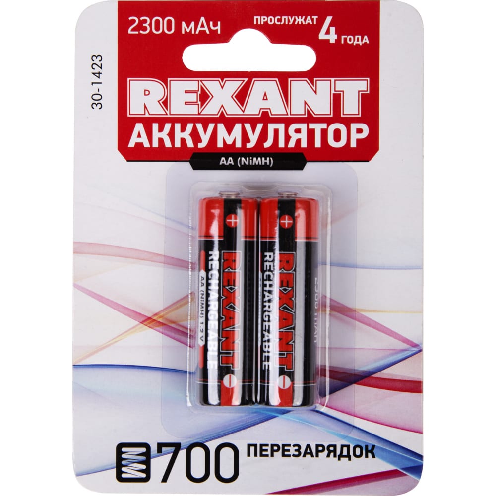 Пальчиковый аккумулятор REXANT NiMH AA 1.2 В 2300 мАч 2 шт 30-1423