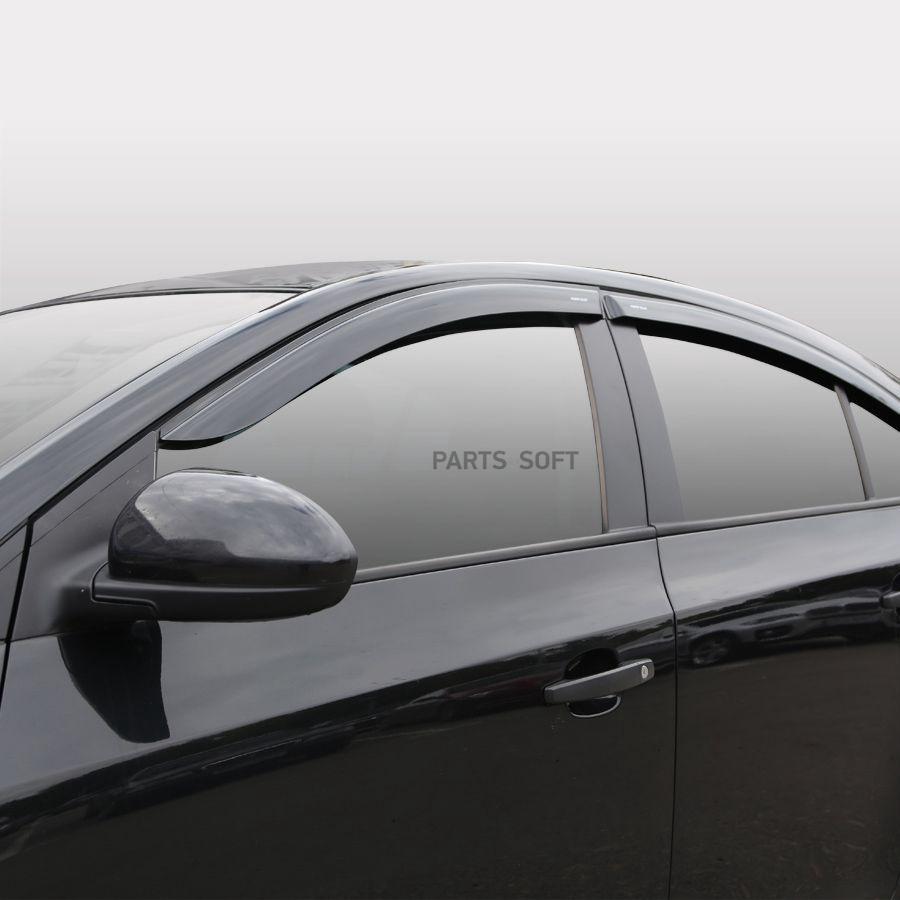 

Дефлектор накладной 4 шт VORON GLASS DEF00237 CHEVROLET CRUZE 2009 /СЕДАН, DEF00237
