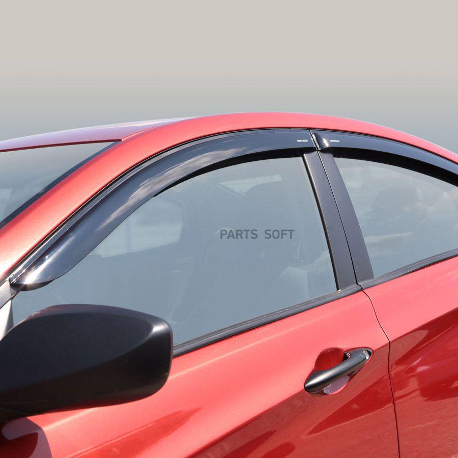 

Дефлектор накладной 4 шт VORON GLASS DEF00241 HYUNDAI SOLARIS 2011 /ХЕТЧБЕК, DEF00241