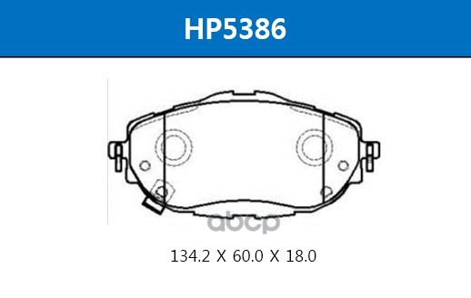 

Тормозные колодки HSB передние HP5386