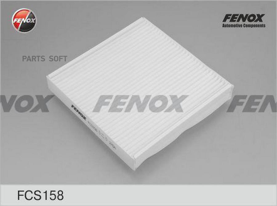 

Салонный фильтр FENOX FCS158